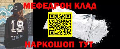 экстази Рязань