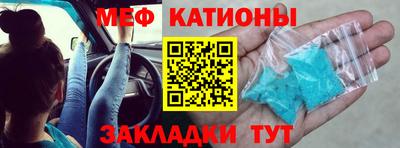 экстази Рязань