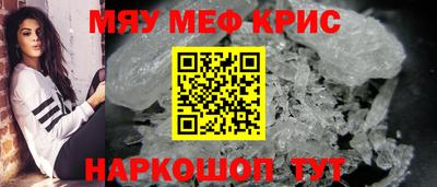 экстази Рязань