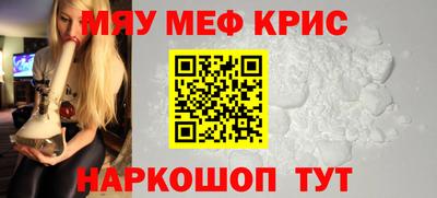 СК Рузаевка