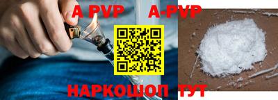 экстази Рязань