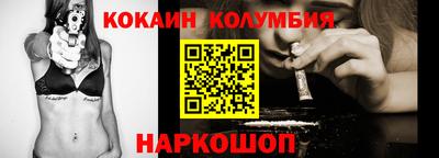 экстази Рязань