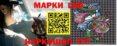 экстази Рязань