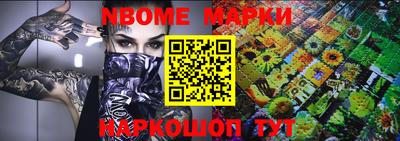 экстази Рязань
