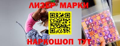 экстази Рязань