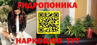 экстази Рязань