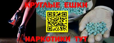 СК Рузаевка