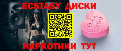 СК Рузаевка