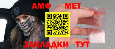 СК Рузаевка