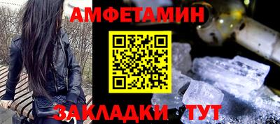 СК Рыбинск