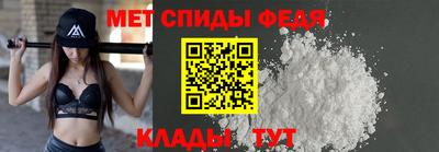 СК Рыбинск