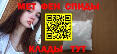 экстази Рязань