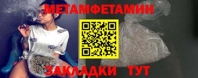 СК Рыбинск
