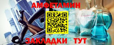 экстази Рязань