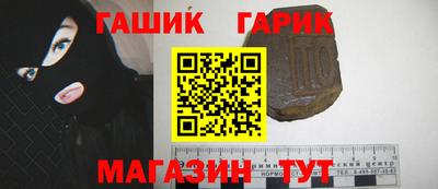 экстази Рязань