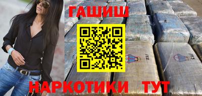 СК Рузаевка