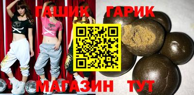 экстази Рязань