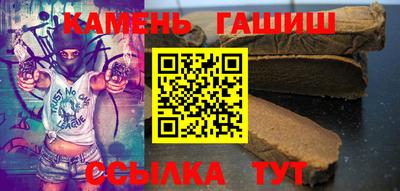 СК Рузаевка