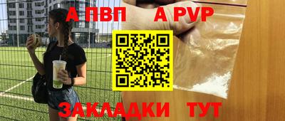 экстази Рязань