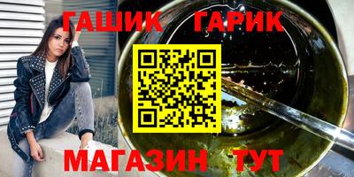 СК Рузаевка