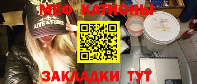 экстази Рязань