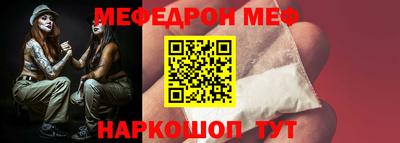 экстази Рязань